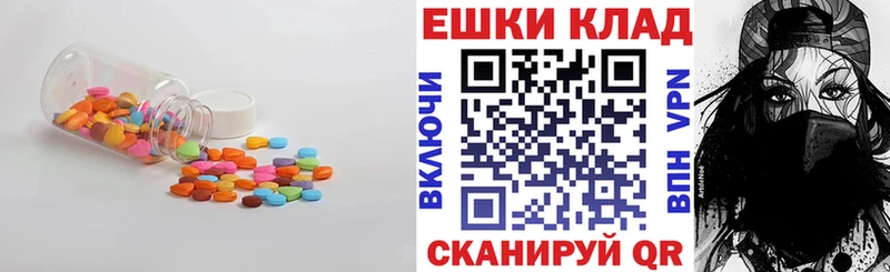 OMG вход  Соль-Илецк  ЭКСТАЗИ Punisher 
