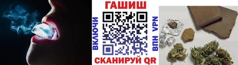ГАШ Изолятор Соль-Илецк
