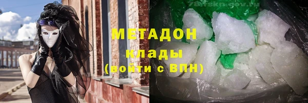 амф Арсеньев