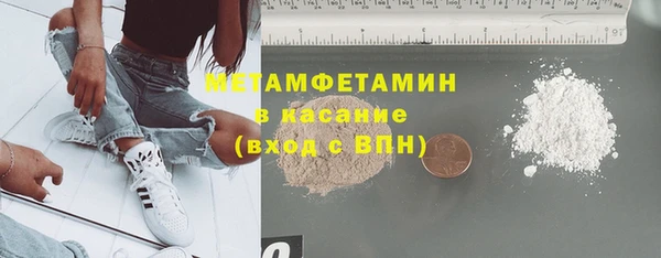 амф Арсеньев