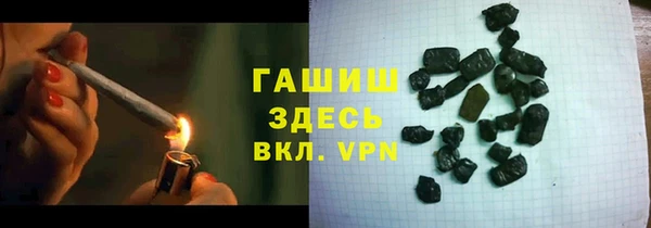амф Арсеньев