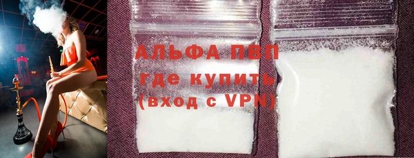 амф Арсеньев