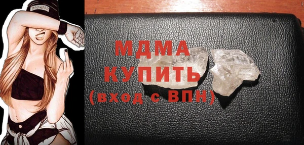 амф Арсеньев