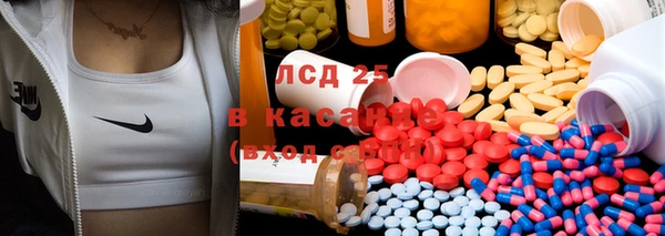 COCAINE Аркадак