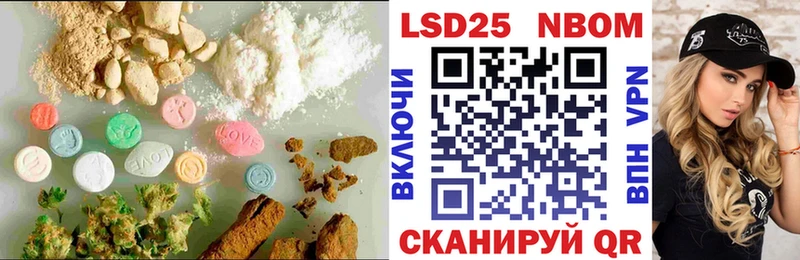 как найти закладки  Соль-Илецк  Лсд 25 экстази ecstasy 