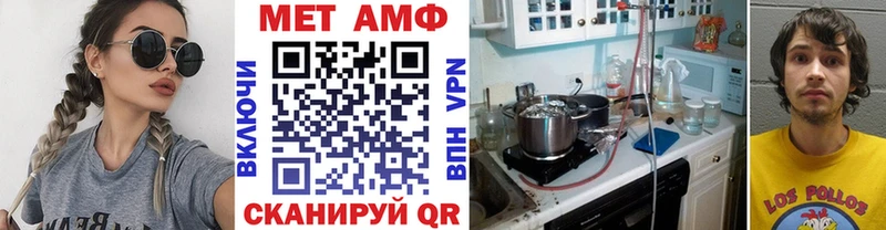 KRAKEN ссылка  Соль-Илецк  Метамфетамин винт 